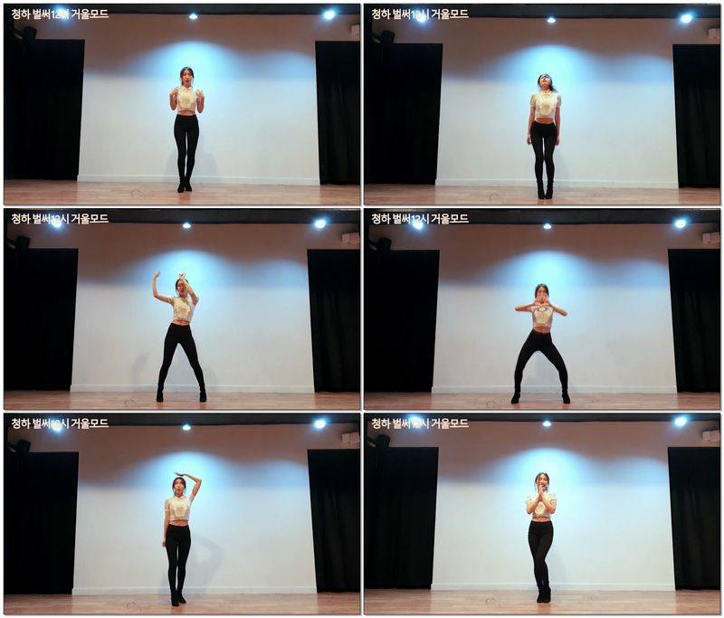 [Waveya]Mirrored Tutorial 高清视频在线下载  W1901210411 Waveya2019 第6张