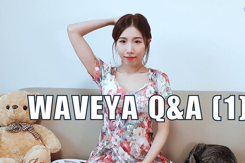 [Waveya]Q&A 1(ENG SUB) 高清视频在线下载 W1901230211 Waveya2019 第1张