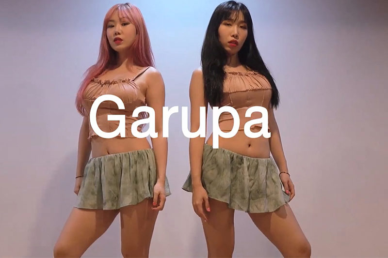[Waveya]Luísa Sonza, Pabllo Vittar - Garupa cover dance 高清视频在线下载  W1907190111 Waveya2019 第1张