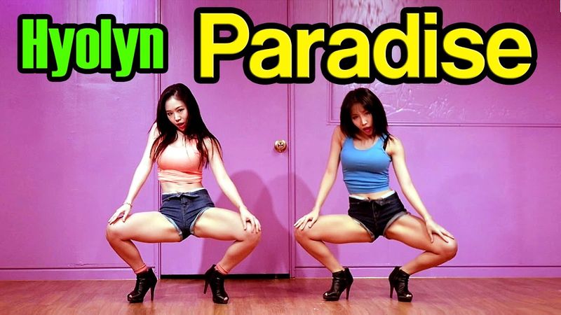 [Waveya]Hyolyn Paradise cover dance 高清视频在线下载 Waveya2016 第1张