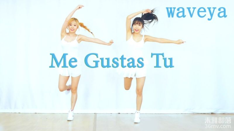 [Waveya]GFriend Me Gustas Tu dance practice 高清视频在线下载 Waveya2015 第1张