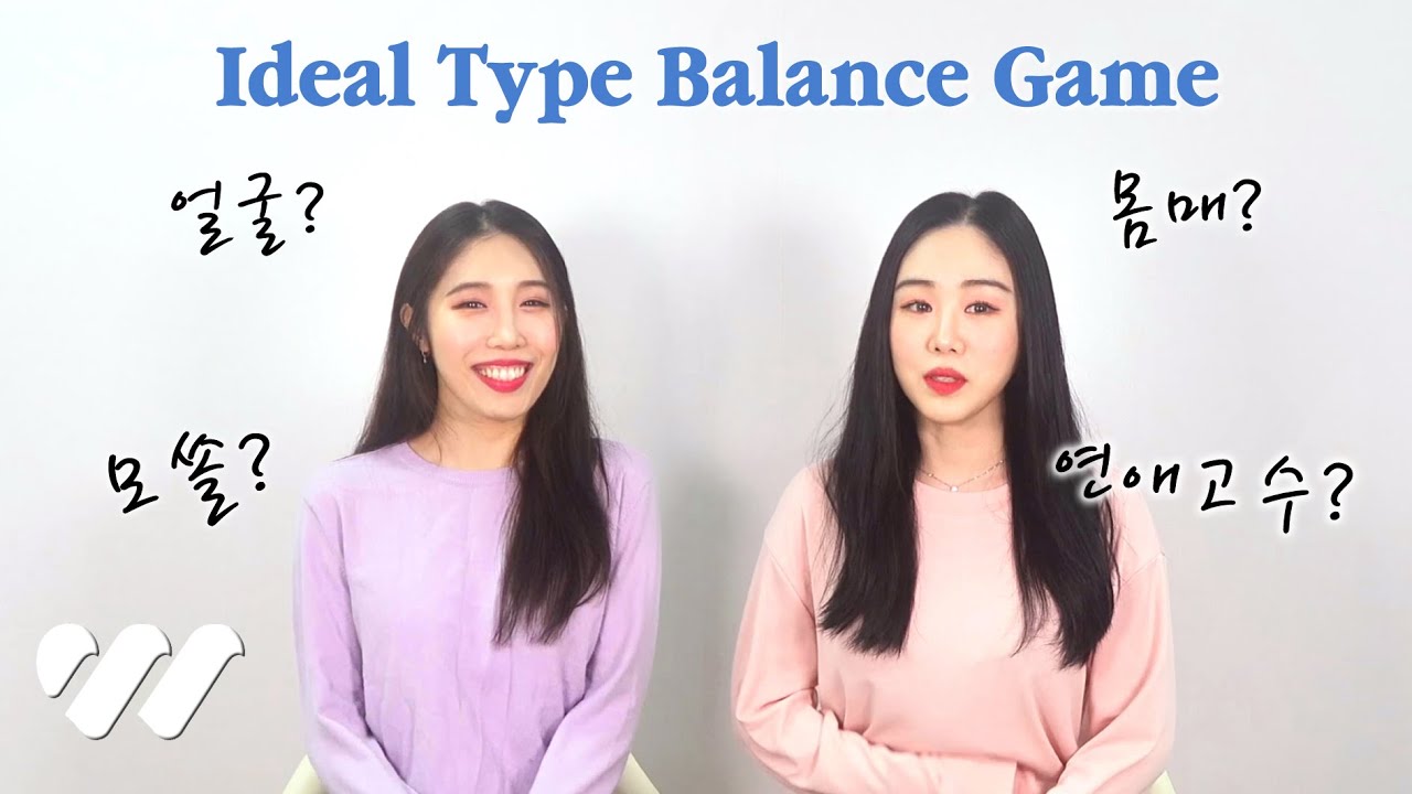 WAVEYA姐妹们的理想型是什么样的呢？姐妹取向大不同！| Waveya Waveya2021 第1张